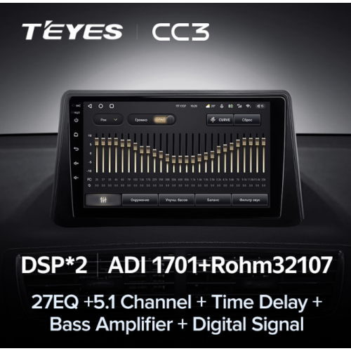 Штатная магнитола Teyes CC3 6/128 ГБ для Opel Mokka I 2012-2017 на Android 10.0