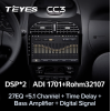 Штатная магнитола Teyes CC3 3/32 ГБ для Peugeot 206 1998-2012 на Android 10.0