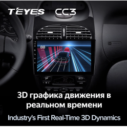 Штатная магнитола Teyes CC3 3/32 ГБ для Peugeot 206 1998-2012 на Android 10.0