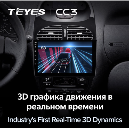 Штатная магнитола Teyes CC3 3/32 ГБ для Peugeot 206 1998-2012 на Android 10.0