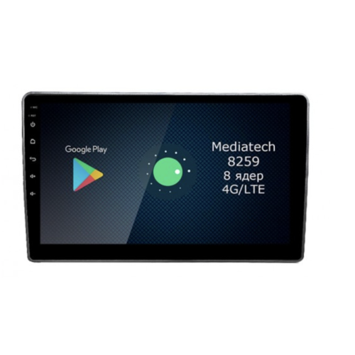 Универсальная магнитола 2din Roximo 4G RX-1010 (Android 12.0)