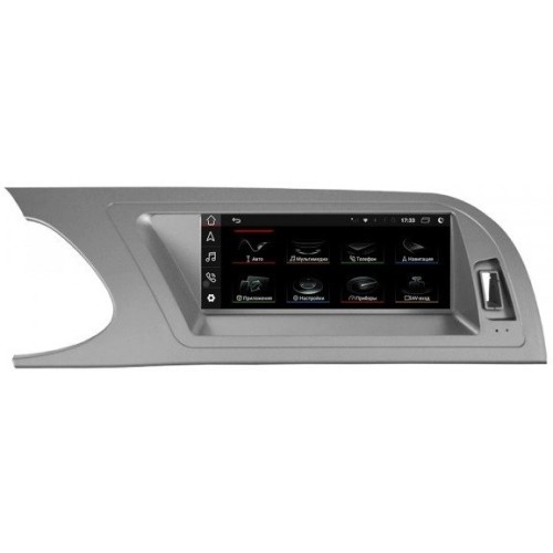 Штатная магнитола Parafar для Audi A4 IV (B8) 2008-2015 с штатной навигацией на Android 10.0 (PF9605GB-High)