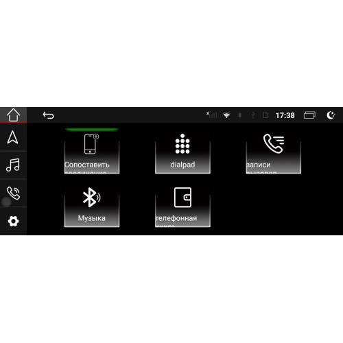 Штатная магнитола Parafar для Audi A4 IV (B8) 2008-2015 с штатной навигацией на Android 10.0 (PF9605GB-High)