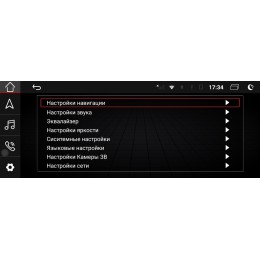 Parafar для Audi A4 (B9) 2015-2022 экран 10.25 на Android 10.0 (PF8861GB)