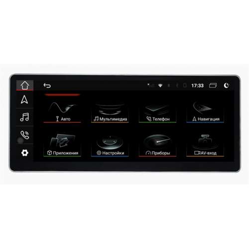 Штатная магнитола Parafar для Audi A4 (B9) 2015-2022 экран 10.25 на Android 10.0 (PF8861GB)