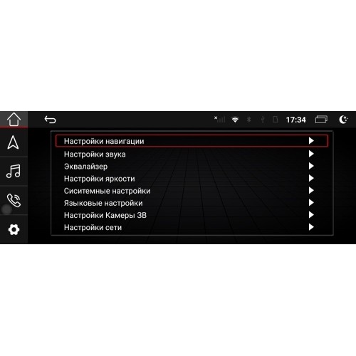Штатная магнитола Parafar для Audi A5 2007-2016 на Android 10.0 (PF9606BGB)