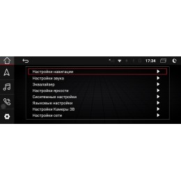 Parafar для Audi A4 IV (B8) 2008-2015 экран 10.25 на Android 10.0 (PF7938HD-High)