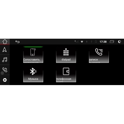 Штатная магнитола Parafar для Audi A6 (2012-2018) на Android 10.0 (PF1019HD)