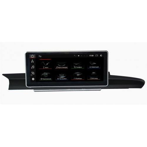 Штатная магнитола Parafar для Audi A6 (2012-2018) на Android 10.0 (PF1019HD)