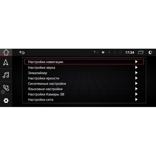 Штатная магнитола Parafar для Audi Q7 2006-2015 на Android 10.0 (PF9816HD)