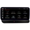 Штатная магнитола Parafar для Audi Q5 I 2008-2016 c штатной навигацией на Android 10.0 (PF7939HD-High)
