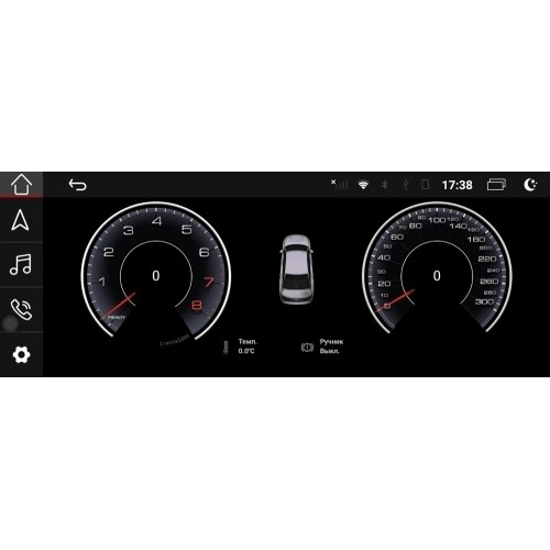 Штатная магнитола Parafar для Audi Q5 I 2008-2016 c штатной навигацией на Android 10.0 (PF7939HD-High)