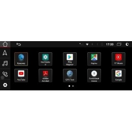 Parafar для Audi Q3 2011-2018 экран 10.25 на Android 10.0 (PF8667HD)