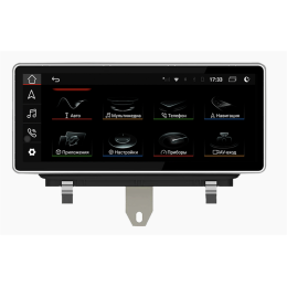 Parafar для Audi Q3 2011-2018 экран 10.25 на Android 10.0 (PF8667HD-High)