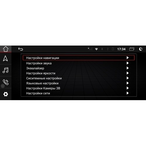Штатная магнитола Parafar для Audi Q3 2011-2018 экран 10.25 на Android 10.0 (PF8667HD-High)