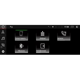 Parafar для Audi Q5 2018+ LVDS 8Pin на Android 10.0 (PF1068HD)