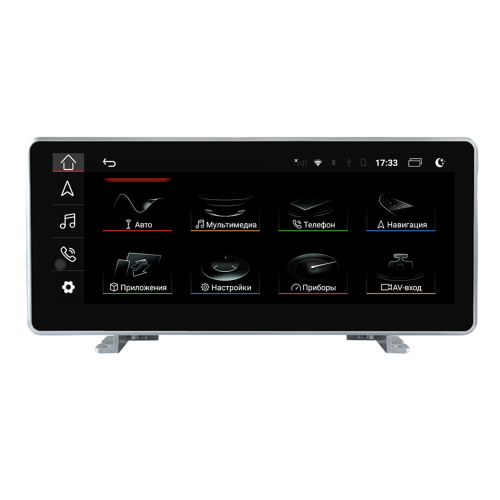Штатная магнитола Parafar для Audi Q5 2018+ LVDS 8Pin на Android 10.0 (PF1068HD)