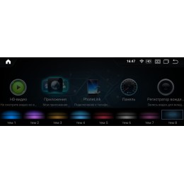 Parafar для Mercedes C-class W205 2015-2019 6/128 ГБ на Android 11.0 (PF7118A11C)