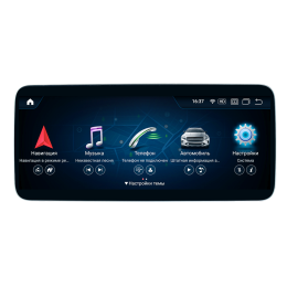 Parafar для Mercedes C-class W205 2015-2019 6/128 ГБ на Android 11.0 (PF7118A11C)