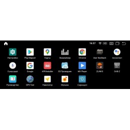 Parafar для Mercedes G-class w463 2015-2018 NTG 5.0/5.1 экран 12.3 на Android 11.0 (PF7103A11G)