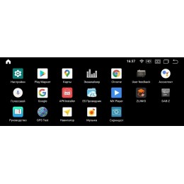 Parafar для Mercedes GLA x156 2016-2018 NTG 5.0/5.1 экран 12.3 на Android 11.0 (PF7103A11GLA)