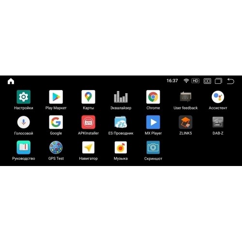 Штатная магнитола Parafar для Mercedes CLS c218 2014-2017 NTG 5.0/5.1 экран 10.25 на Android 11.0 (PF6103A11CLS)