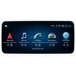 Parafar для Mercedes GLK-klasse x204 2008-2012 NTG 4.0 на Android 11.0 (PF6108A11GLK)