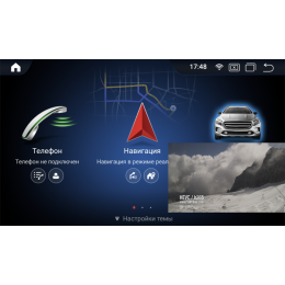 Parafar для Mercedes GL-klasse (X166) 2012-2016 NTG 4.5 на Android 11.0 (PF8115A11GL9)