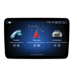 Parafar для Mercedes A-klasse (W176) 2012-2015, B-klasse (W246) 2011-2014 NTG 4.5 на Android 11.0 (PF8115A11A8)