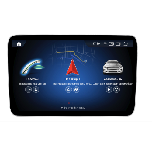 Штатная магнитола Parafar для Mercedes CLA-klasse (C117 X117) 2013-2016 NTG 4.5 на Android 11.0 (PF8115A11CLA8)