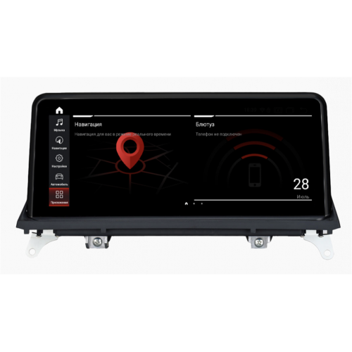 Штатная магнитола Parafar для BMW 1-серия (F20), 2-серия (F22) 2011-2016 NBT на Android 10.0 (PF5211i)