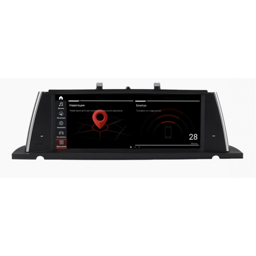 Штатная магнитола Parafar для BMW 5 GT F07 NBT на Android 10.0 (PF6268i)