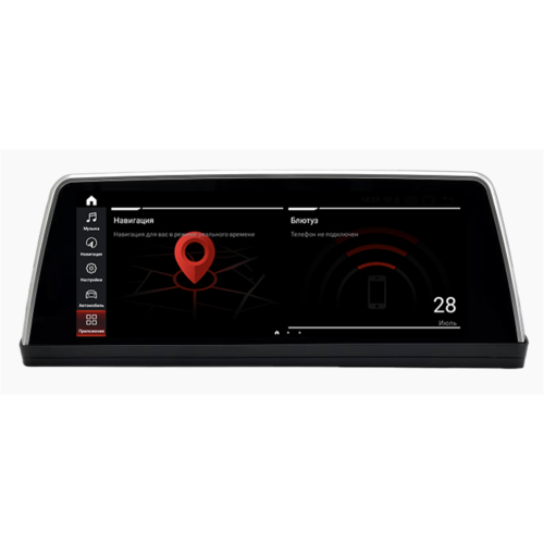 Штатная магнитола Parafar для BMW 7 серия кузов E65/E66 2005-2008 ССС на Android 10.0 (PF6207i)