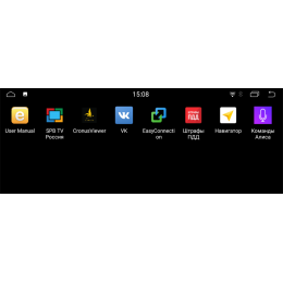 Parafar для BMW X3 (E83) 2003-2010 с IDrive на Android 10.0 (PF6283Di)