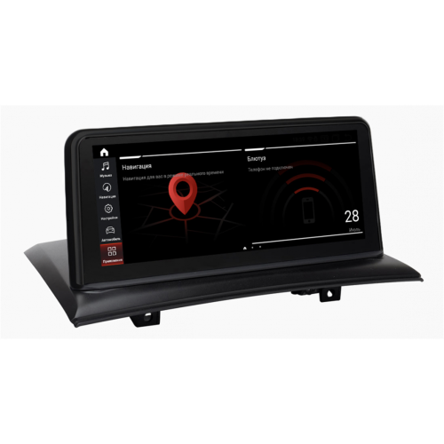 Штатная магнитола Parafar для BMW X3 (E83) 2003-2010 с IDrive на Android 10.0 (PF6283Di)
