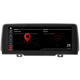 Parafar для BMW X3 (G01), X4 (G02) 2018-2021 на Android 11.0 (PF5523i6/128)