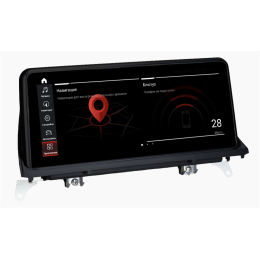 Parafar для BMW X5 (E70), X6 (E71) 2006-2010 CСC на Android 10.0 (PF5215i)