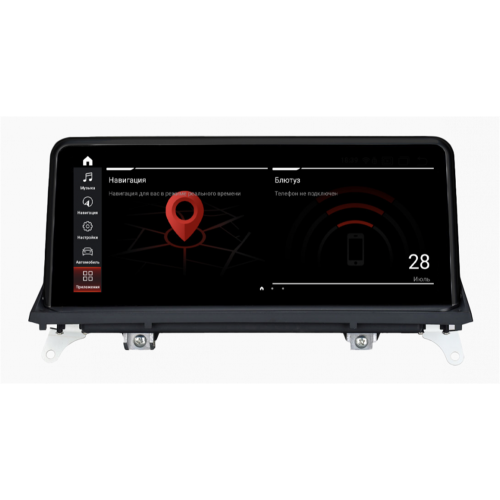 Штатная магнитола Parafar для BMW X5 (E70), X6 (E71) 2010-2014 (CIC) на Android 10.0 (PF5225i)
