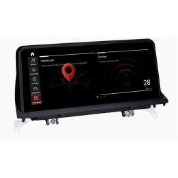 Parafar для BMW X5 (E70), X6 (E71) 2010-2014 (CIC) на Android 10.0 (PF5225i)