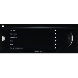 Parafar для Audi A6 2004-2011 на Android 10.0 (PF7946A10)