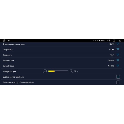 Штатная магнитола Parafar для Audi А6 2016-2018 (авто без навигации) на Android 10.0 (PF7951A10)