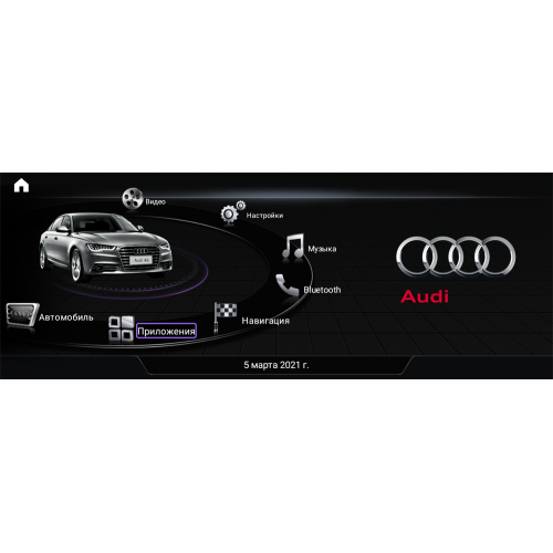 Штатная магнитола Parafar для Audi Q7 2006-2015 на Android 10.0 (PF9816A10)