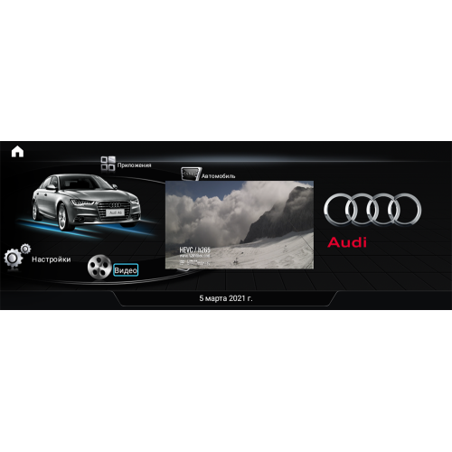 Штатная магнитола Parafar для Audi Q7 2006-2015 на Android 10.0 (PF9816A10)