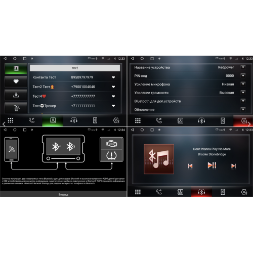 Штатная магнитола Redpower 71143 для Volkswagen Touareg 2010-2019 на Android 10.0
