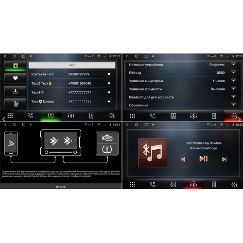 Штатная магнитола Redpower 71218 для Jeep Grand Cherokee 2010-2013 на Android 10.0