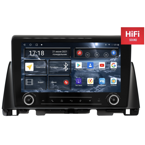 Штатная магнитола Redpower K75097 Hi-Fi для Kia Optima IV 2016-2020 на Android 10.0