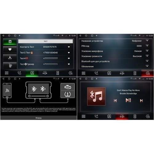 Штатная магнитола Redpower 75068M Hi-Fi для Mercedes A-klasse (W169) 2004-2012, B-klasse (W245) 2005-2011, Vito ll (W639) 2006-2014, Vito III (W447) 2014-2024, Viano ll (W639) 2006-2014, Sprinter на Android 10.0 матовая