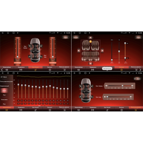 Штатная магнитола Redpower 71251 для Ford Kuga II 2013-2019 на Android 10.0