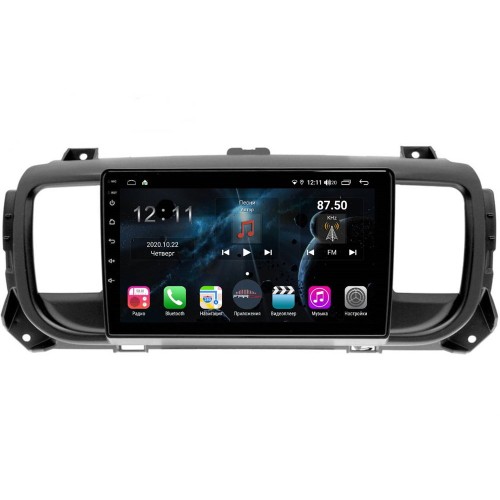 Магнитола Farcar H3116R (S400) для Citroen SpaceTourer, Jampy III 2016-2024 на Android 10.0