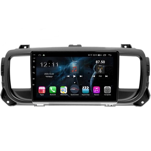 Магнитола Farcar H3116R (S400) для Opel Zafira Life 2019+ на Android 10.0